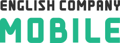 ENGLISH COMPANY MOBILE ロゴ